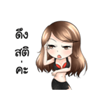 Naif（個別スタンプ：18）