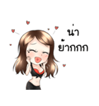 Naif（個別スタンプ：19）