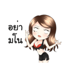 Naif（個別スタンプ：24）