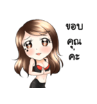 Naif（個別スタンプ：25）