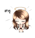 Naif（個別スタンプ：26）