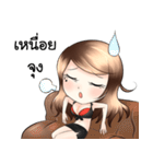 Naif（個別スタンプ：30）