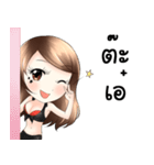 Naif（個別スタンプ：32）