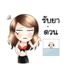 Naif（個別スタンプ：33）