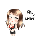 Naif（個別スタンプ：34）