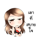Naif（個別スタンプ：35）