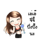 Naif（個別スタンプ：36）