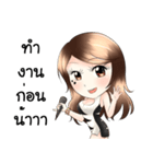 Naif（個別スタンプ：38）