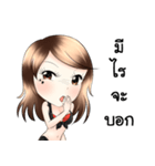 Naif（個別スタンプ：39）