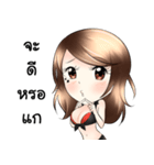 Naif（個別スタンプ：40）