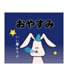 無気力なうさぎと熱血なかめ（個別スタンプ：2）