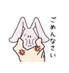 無気力なうさぎと熱血なかめ（個別スタンプ：4）