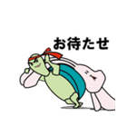 無気力なうさぎと熱血なかめ（個別スタンプ：9）