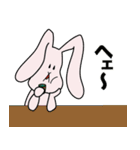 無気力なうさぎと熱血なかめ（個別スタンプ：14）
