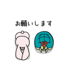 無気力なうさぎと熱血なかめ（個別スタンプ：17）