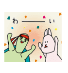 無気力なうさぎと熱血なかめ（個別スタンプ：18）