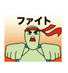 無気力なうさぎと熱血なかめ（個別スタンプ：26）