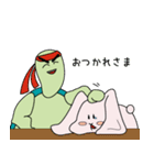 無気力なうさぎと熱血なかめ（個別スタンプ：27）