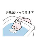 無気力なうさぎと熱血なかめ（個別スタンプ：29）