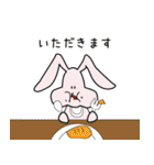 無気力なうさぎと熱血なかめ（個別スタンプ：30）
