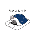 無気力なうさぎと熱血なかめ（個別スタンプ：31）