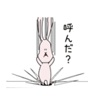 無気力なうさぎと熱血なかめ（個別スタンプ：34）