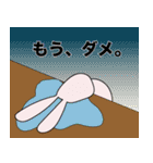 無気力なうさぎと熱血なかめ（個別スタンプ：35）