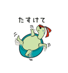 無気力なうさぎと熱血なかめ（個別スタンプ：36）