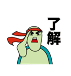 無気力なうさぎと熱血なかめ（個別スタンプ：38）