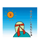 無気力なうさぎと熱血なかめ（個別スタンプ：40）