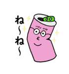 ガリ勉缶と空き缶ちゃん（個別スタンプ：1）