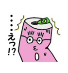 ガリ勉缶と空き缶ちゃん（個別スタンプ：5）