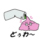 ガリ勉缶と空き缶ちゃん（個別スタンプ：6）