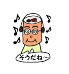 ガリ勉缶と空き缶ちゃん（個別スタンプ：7）
