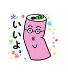 ガリ勉缶と空き缶ちゃん（個別スタンプ：9）