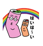ガリ勉缶と空き缶ちゃん（個別スタンプ：11）