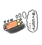 ガリ勉缶と空き缶ちゃん（個別スタンプ：13）