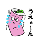 ガリ勉缶と空き缶ちゃん（個別スタンプ：15）