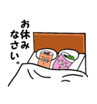 ガリ勉缶と空き缶ちゃん（個別スタンプ：16）