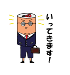 ガリ勉缶と空き缶ちゃん（個別スタンプ：23）