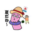 ガリ勉缶と空き缶ちゃん（個別スタンプ：26）