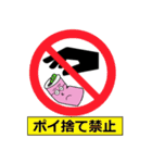 ガリ勉缶と空き缶ちゃん（個別スタンプ：32）