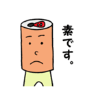 ガリ勉缶と空き缶ちゃん（個別スタンプ：37）
