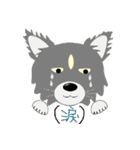 lt is an illustration by a figure dog（個別スタンプ：3）