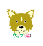 lt is an illustration by a figure dog（個別スタンプ：4）