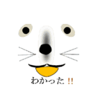 lt is an illustration by a figure dog（個別スタンプ：6）