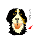 lt is an illustration by a figure dog（個別スタンプ：7）