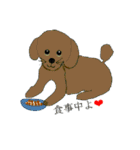 lt is an illustration by a figure dog（個別スタンプ：8）