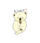 lt is an illustration by a figure dog（個別スタンプ：18）