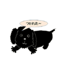 lt is an illustration by a figure dog（個別スタンプ：24）